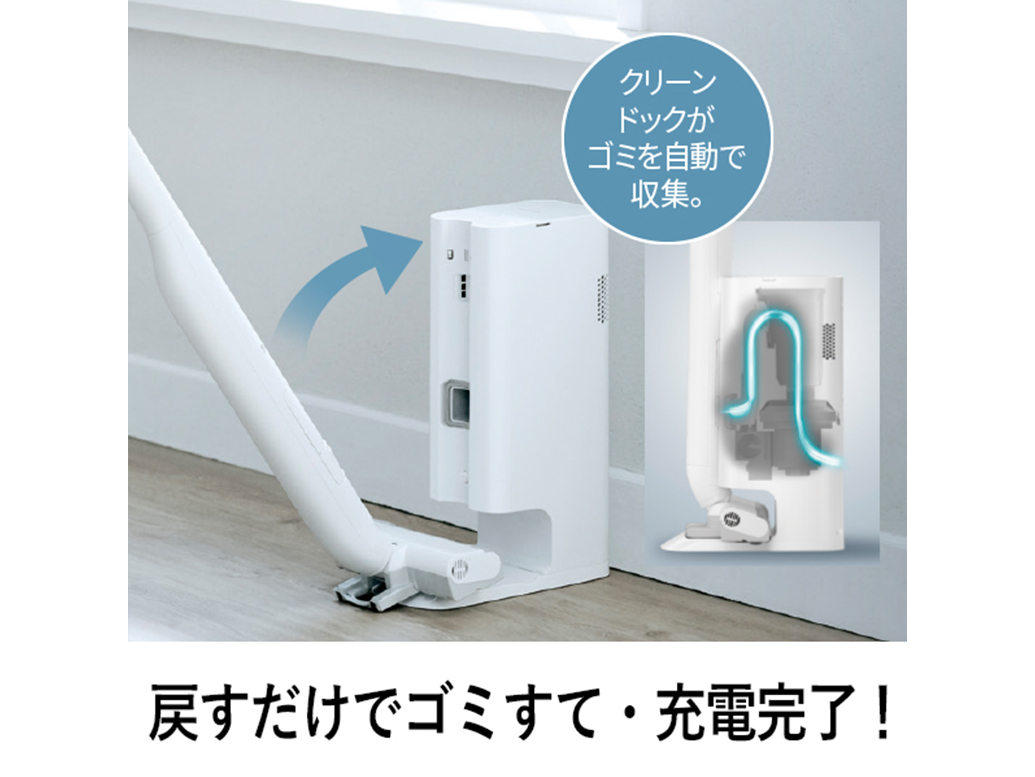 パナソニック☆掃除機☆MC-NS10K☆2022年製☆バッテリーの状態